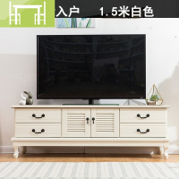 逸家伴侣实木电视柜茶几组合现代简约小户型客厅电视墙地柜特价简易电视柜
