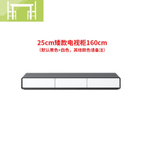 逸家伴侣北欧电视柜茶几组合现代简约大小户型地柜客厅家具落地斗边鞋柜