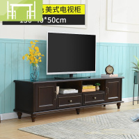 逸家伴侣电视柜美式全实木现代简约茶几组合客厅轻奢乡村风摆件小户型家具