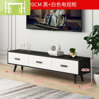 逸家伴侣北欧电视柜简约现代客厅家具电视柜茶几组合小户型电视机柜影视柜