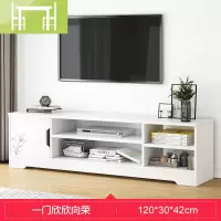 逸家伴侣出租屋改造小家具小电视柜简约客厅小户型电视柜高款简易家具