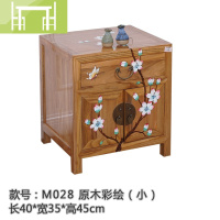 逸家伴侣实木中式彩绘床头柜子仿古典复古卧室迷你简约小沙发边收纳储物柜