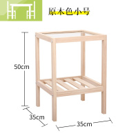 逸家伴侣ins简约实木床头柜排骨架床边柜小桌酒店民宿沙发边几方桌置物架