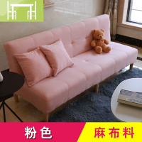 逸家伴侣小户型单身公寓网红小沙发出租房用可折叠沙发床单人双人三四人座