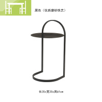 逸家伴侣北欧轻奢风小边几简约创意卧室床头柜小户型沙发边几桌子客厅角几