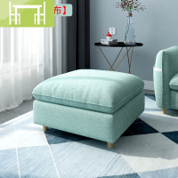 逸家伴侣沙发脚踏搁脚蹬长方形脚踏单个定制换鞋凳尾凳简约现代单个小沙发