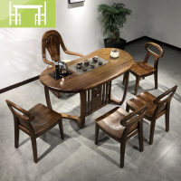 逸家伴侣茶桌椅组合套装一体办公阳台新中式实木1.2米禅意家用功夫小茶台茶几