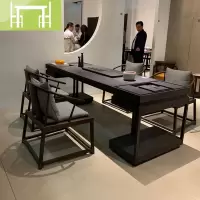 逸家伴侣新中式茶桌椅组合禅意实木茶台功夫茶艺桌茶室简约现代茶几泡茶桌