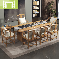 逸家伴侣简约实木茶桌椅组合新中式家用茶几客厅原木大板茶台会客室泡茶桌