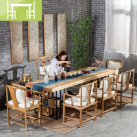 逸家伴侣新中式实木茶桌椅组合茶几功夫茶台简约办公泡茶桌茶室接待桌长桌