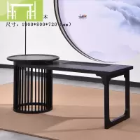 逸家伴侣新中式茶桌椅组合现代禅意茶室实木泡茶台休闲家用喝茶桌轻奢家具茶几