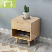 逸家伴侣北欧实木床头柜简约现代家具床柜收纳储物柜卧室原木简易床边柜