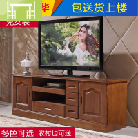 逸家伴侣中式客厅电视柜实木简约1.2米1.4米1.6整装小户型影视柜地柜