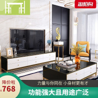 逸家伴侣客厅轻奢网红茶几电视柜组合后现代简约小户型黑白钢化玻璃地柜