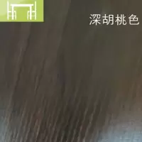 逸家伴侣电视柜现代简约小户型电视柜简约茶几实木脚 小户型电视机柜地柜