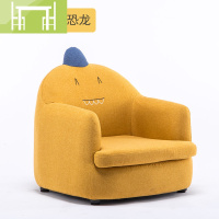 逸家伴侣儿童沙发椅阅读角宝宝座椅婴儿小沙发女孩公主懒人沙发凳子