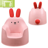 逸家伴侣韩国卡通男女孩婴儿可爱小沙发儿童学坐宝宝椅沙发座椅懒人沙发凳