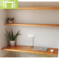 逸家伴侣实木壁挂书桌书架电脑桌一字隔板写字台桌学习桌置物架挂墙吧台桌