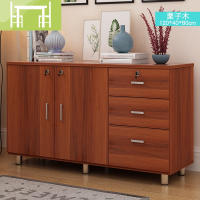 逸家伴侣简约客厅小户型抽屉式储物柜卧室主卧床头收纳边柜简易电视机矮柜电视柜