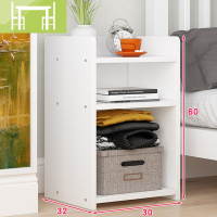 逸家伴侣简约现代床头柜25cm迷你小型超窄床边储物柜组装白色带锁收纳柜