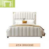 逸家伴侣美式轻奢床头柜现代简约小户型皮艺储物柜主卧床边置物架整装家具