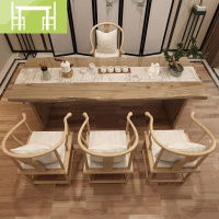 逸家伴侣新中式茶桌椅组合实木办公室2020新款茶几泡茶小茶台小型阳台茶桌