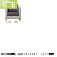 逸家伴侣办公沙发简约现代不锈钢轻奢会客沙发茶几组合小型办公室沙发布艺