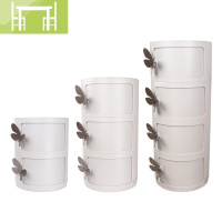 逸家伴侣树脂卧室床头柜塑料圆形整理客厅储物柜子儿童玩具多层收纳柜