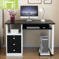 逸家伴侣办公桌职员电脑桌现代简约家用桌子学生写字桌带抽屉卧室带锁书桌