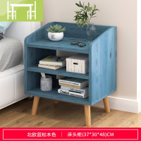 逸家伴侣简易床头柜 简约现代收纳小柜子欧卧室小型床边柜储物柜 北经济型