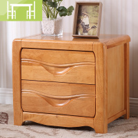 逸家伴侣简约现代床头柜实木特价储物柜迷你小柜子卧室胡桃色带锁30/40CM