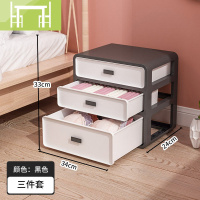 逸家伴侣床头柜简约现代北欧经济型简易储物收纳置物架卧室床边可爱小柜子