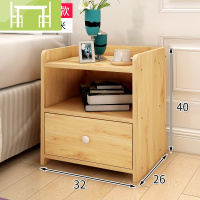 逸家伴侣简约床头柜卧室床边小型置物柜组装经济型收纳柜宿舍储物小柜子