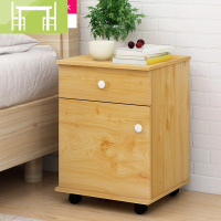 逸家伴侣床头柜简易储物柜简约现代文件柜床头收纳柜木质床边多功能小柜子