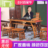 逸家伴侣实木小书桌中式仿古榆木国学书法画桌简约古朴课桌琴桌茶桌马鞍桌