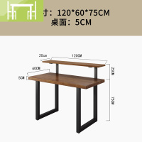 逸家伴侣北欧实木飘窗书桌简约现代书架电脑台式桌家用单人写字台书房学生电脑桌