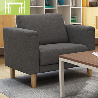 逸家伴侣北欧办公沙发茶几组合套装小型会客休息区沙发办公室简约现代布艺