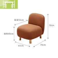 逸家伴侣|丹麦设计|科技布防水小户型公寓易打理沙发北欧简约现代轻奢沙发凳/脚踏