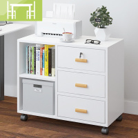 逸家伴侣简易床头柜木质办公柜子落地式文件柜带锁三抽屉资料柜储物移动柜