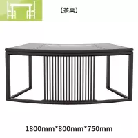 逸家伴侣新中式茶桌椅组合简约现代实木泡茶桌禅意功夫茶台会所茶室家具茶几