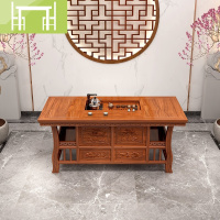 逸家伴侣喝茶桌椅组合实木茶台中式南榆木泡茶桌功夫茶几禅意茶艺茶道桌子