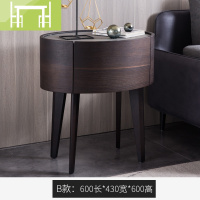 逸家伴侣意式极简北欧床头柜轻奢简约烟熏色实木皮收纳小柜子卧室床边斗柜