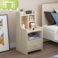 逸家伴侣床头柜简约现代家用卧室置物架简易多功能迷你小型床边收纳小柜子