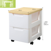 逸家伴侣塑料床头柜 简约经济型简易卧室清仓组装拼装置物柜 抽屉式收纳柜