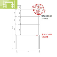 逸家伴侣loft实木双人书桌书架一体桌组合定制工业风家用台式电脑书桌书柜电脑桌