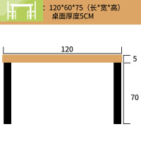 逸家伴侣LOFT实木书桌书架组合家用办公桌简约书房双人写字台电脑台式桌电脑桌