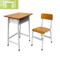 逸家伴侣高中小学生课桌椅教室学校儿童写字桌培训辅导托管补习班书桌套装