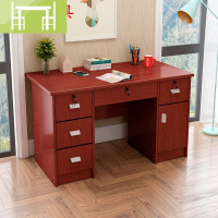 逸家伴侣家用简约现代台式电脑书桌带锁经济型多抽屉单人办公桌卧室写字台电脑桌