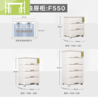 逸家伴侣天马株式会社塑料抽屉式收纳柜密封防尘宝宝衣物置物柜床头五斗柜电视柜