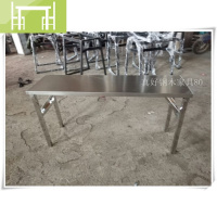 逸家伴侣定做不锈钢折叠桌简易小桌子家用桌子厨房阳台客厅折叠桌电脑桌